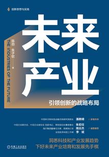 网游英雄无敌之成人面具