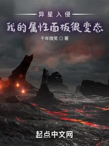 如果能改变