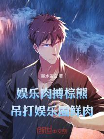洛林探险队神奇的雾魇石