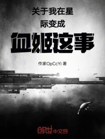 黎明前的轻语
