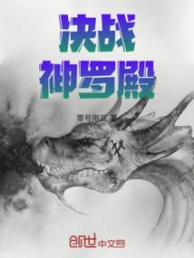 超级服务器