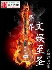 云唯