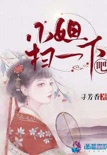 龙骑战神