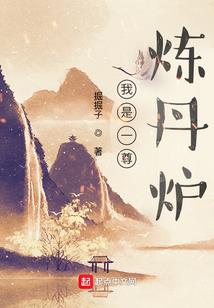 百万董秘