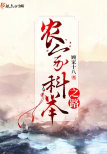 天穹威