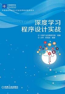 苟在魔女身边自动练丹