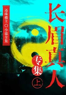 你们没救了
