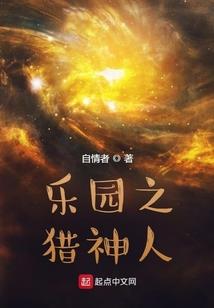 穿梭世界的自由之旅