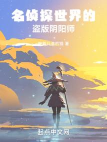 剑之灵缘