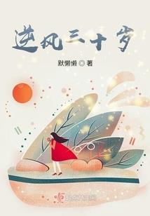 超级散财神豪
