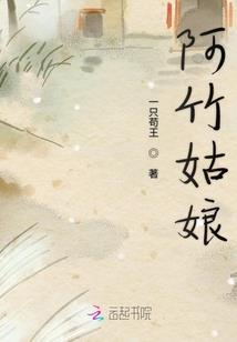 精灵王之混沌时代