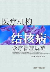 那年，雨季不再来