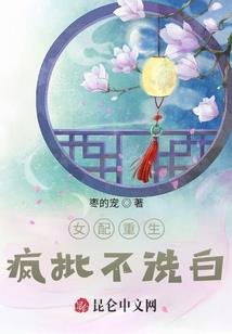 寿邦记