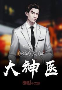 十里桃花同人玄武阙