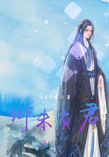 那一年，我们都曾彷徨过