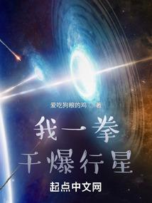 末世鬼差