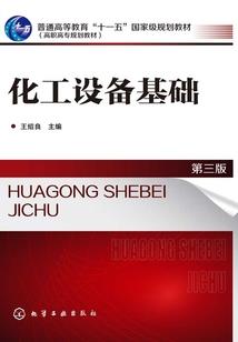 史上最强无敌扑街系统