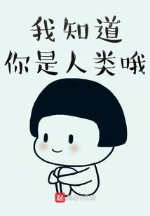 英雄侠客录