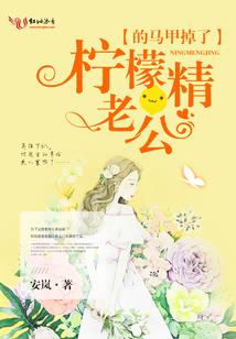 依旧想爱你