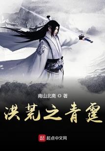 游侠安德鲁
