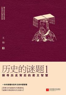 你的人生我的逆袭