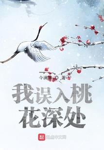 蚩尤战轩辕