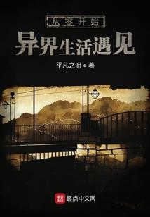 青霜苍穹剑