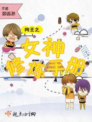 剑道剑