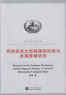 春沙