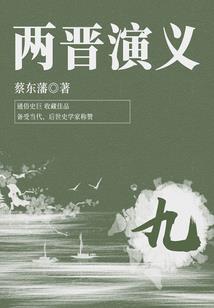 世界模拟器