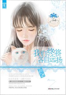 皇后娘娘不好当