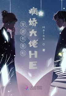 异能王传奇