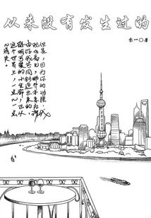 太虚玄帝