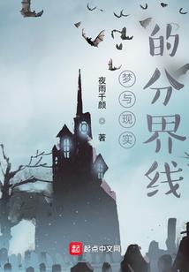死神之岚月
