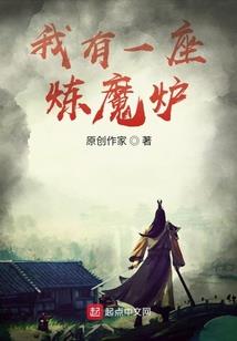 金城传奇