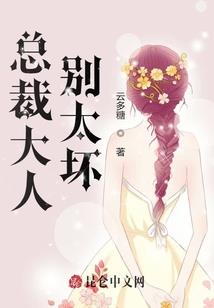 芒果快跑