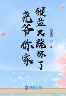 夏至而归