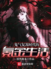 小破妮