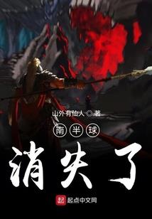 诸天战尊