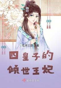 谢九的幸福感悟