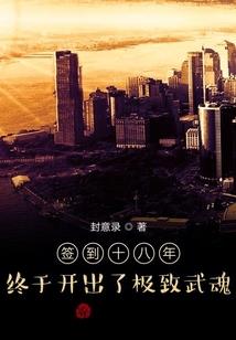 凌天战帝