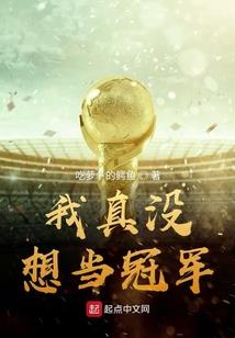 我有一个属性板