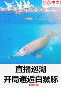 现代重生纪事