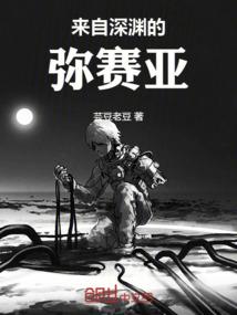 重生回来好好爱你