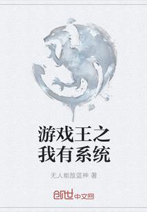 闲赋杂记