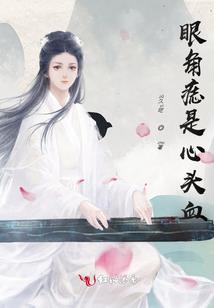 抗日之反恐精英