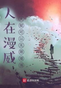 静谧之爱