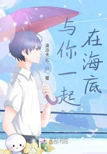 妖孽管理员