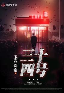 上古世纪之大冒险