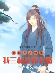 神级御灵系统